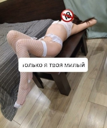 Ульяна